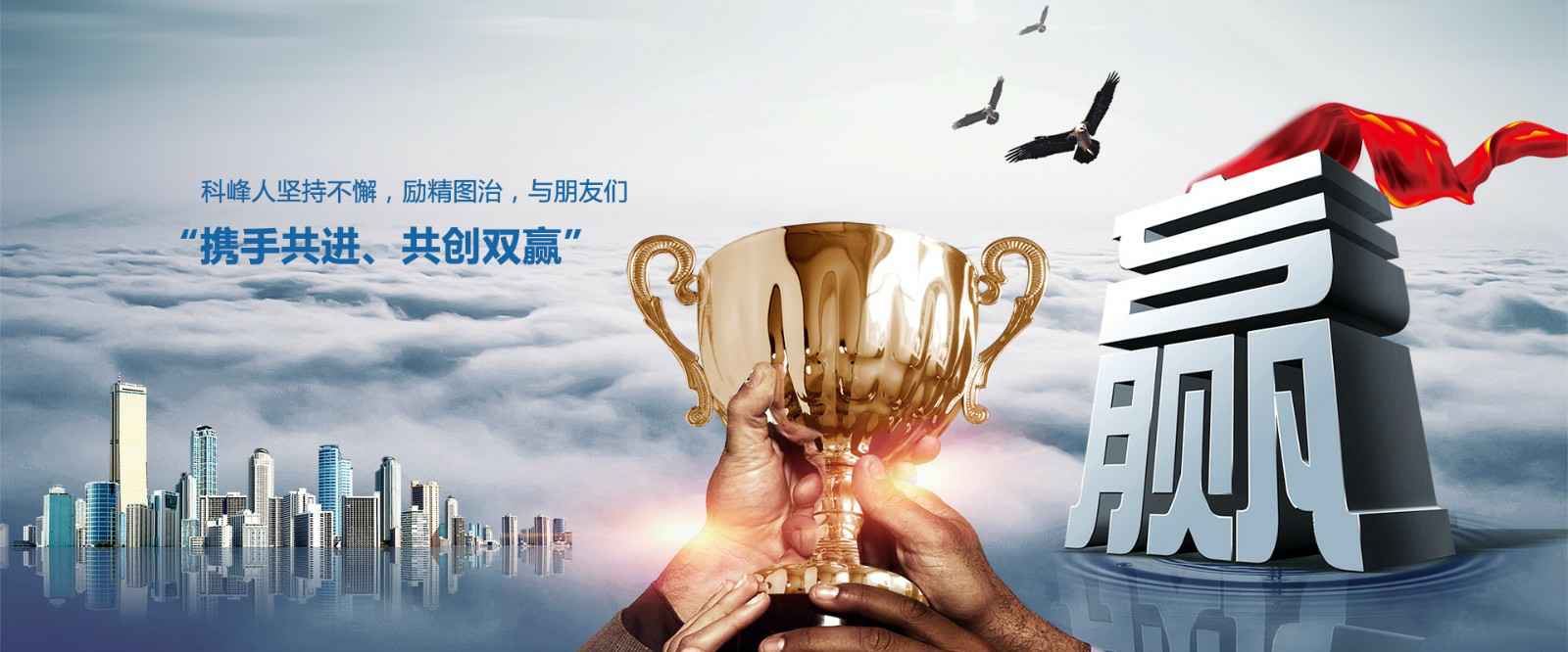 MK官方网页版-MK(中国)